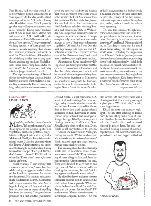 مجله نیویورکر مهر ماه ۱۴۰۴1_251013_123952_12